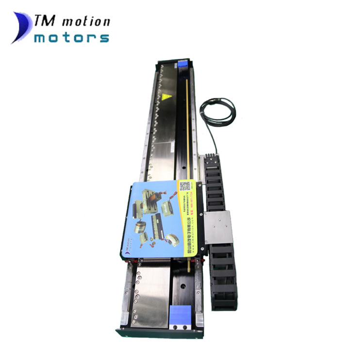 直線電機(jī)的發(fā)展與應(yīng)用史