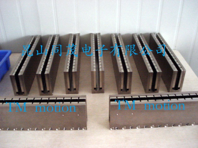 同茂不斷改革創(chuàng)新推動(dòng)直線電機(jī)的發(fā)展