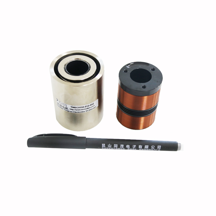 TMEC0050-012-00Z