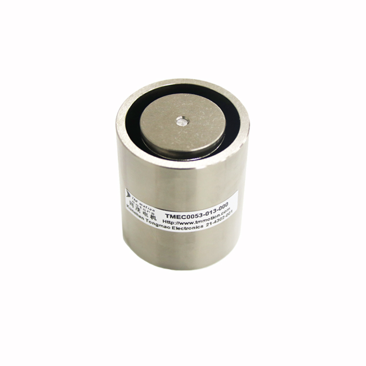 TMEC0053-013-000