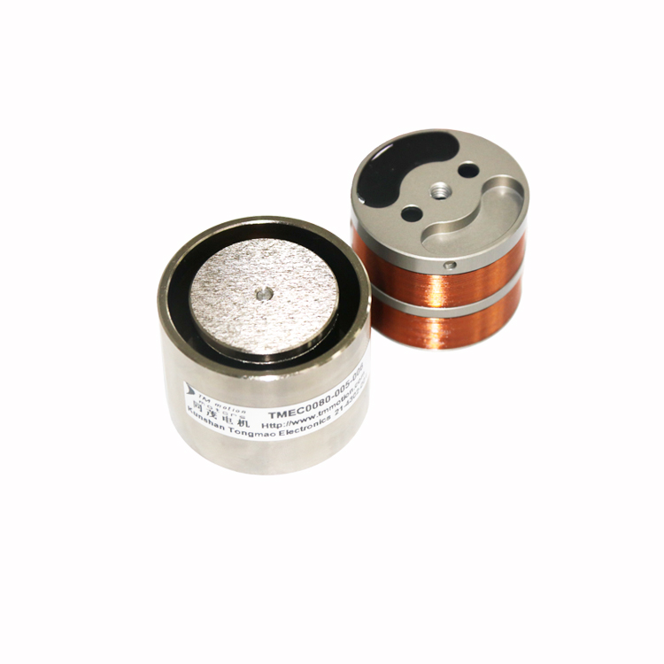TMEC0080-005-006