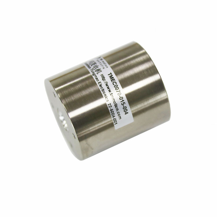 TMEC0070-015-004